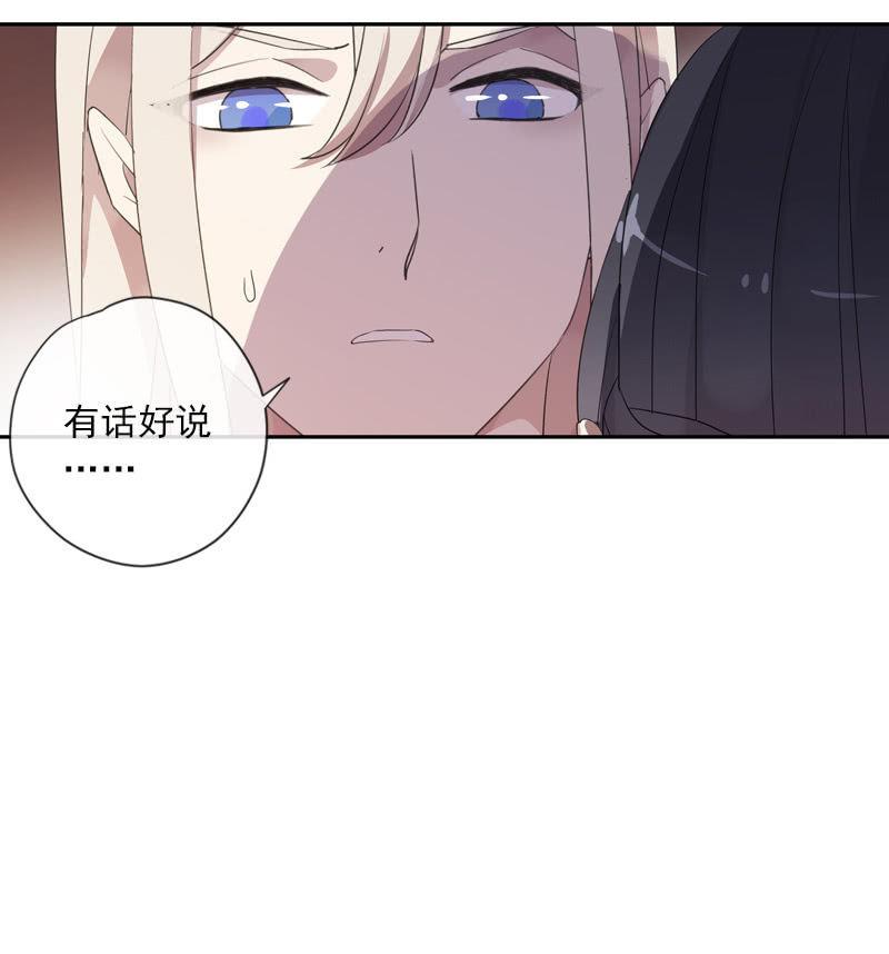 第83话-重逢(1/2)-第83话