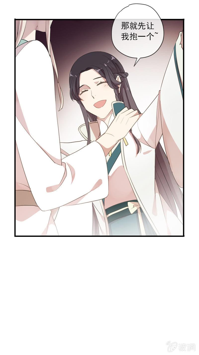 第83话-重逢(1/2)-第83话