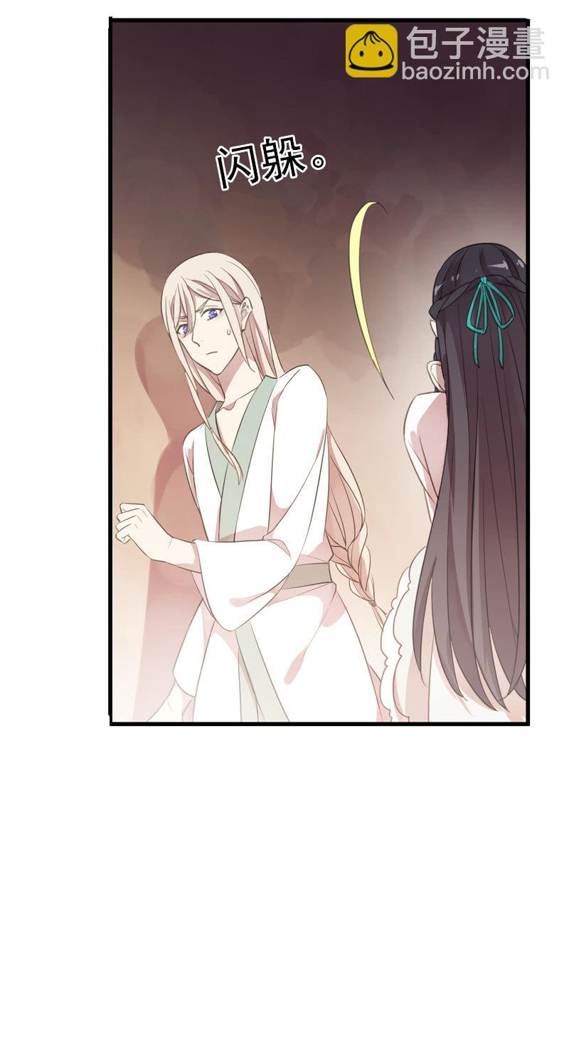 第83话-重逢(1/2)-第83话