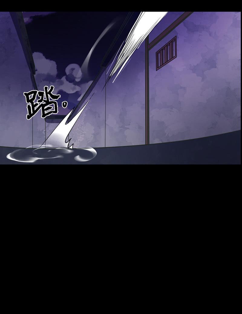 第83话-重逢(1/2)-第83话