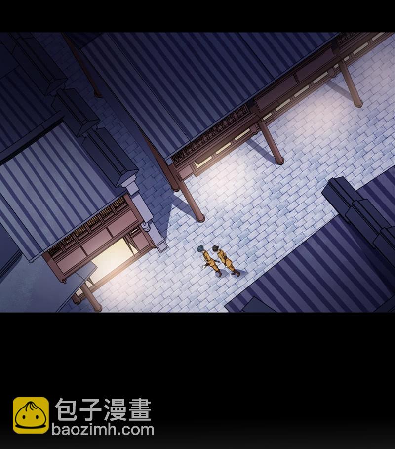 第83话-重逢(1/2)-第83话