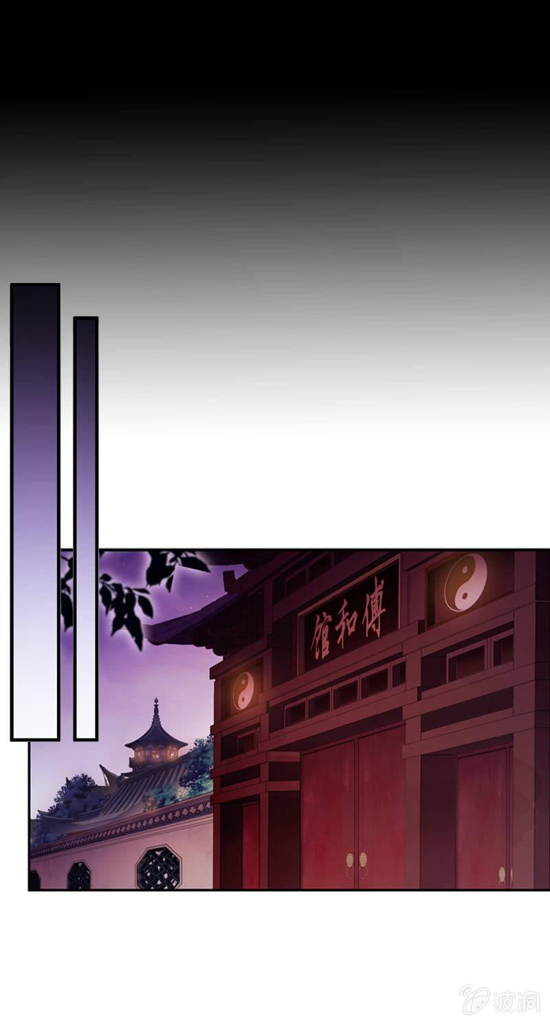 第83话-重逢(1/2)-第83话