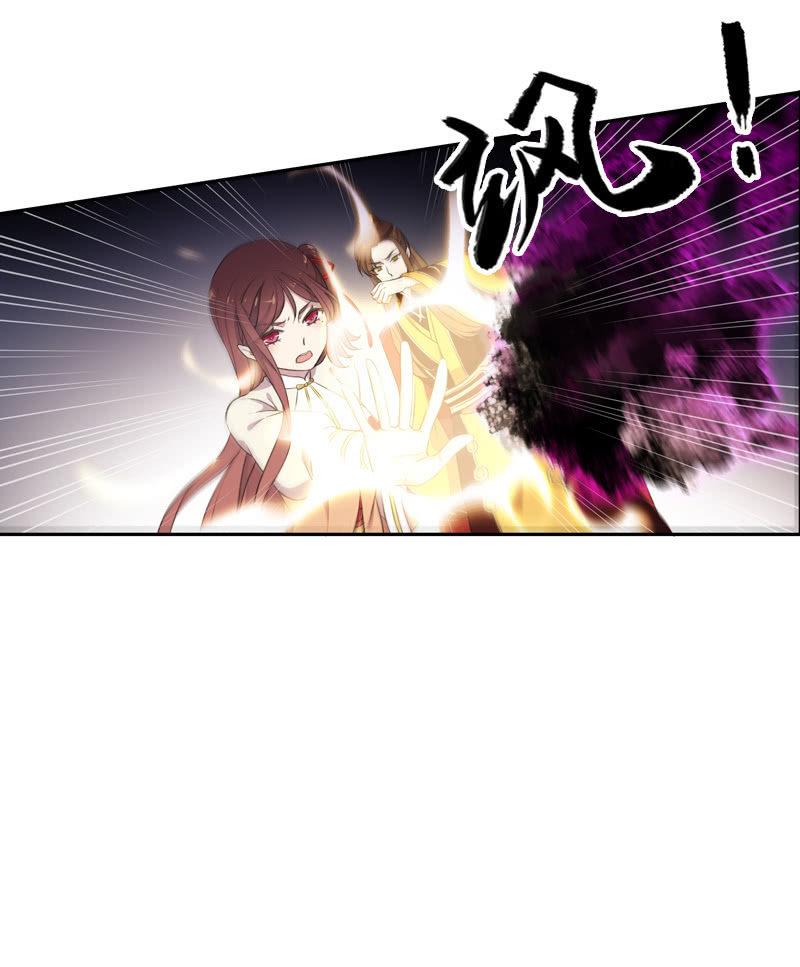 第86话-怨气(1/2)-第87话