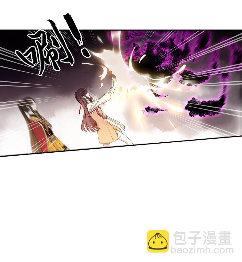 第86话-怨气(1/2)-第87话