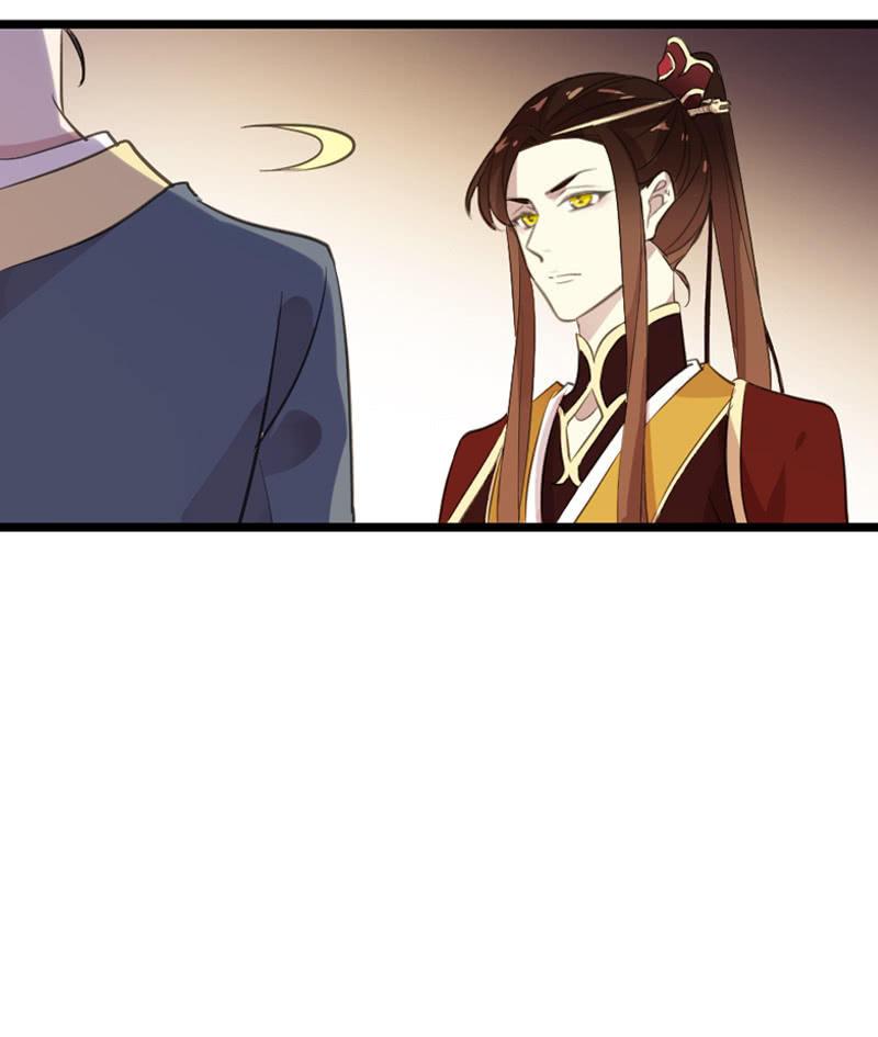 第86话-怨气(1/2)-第87话