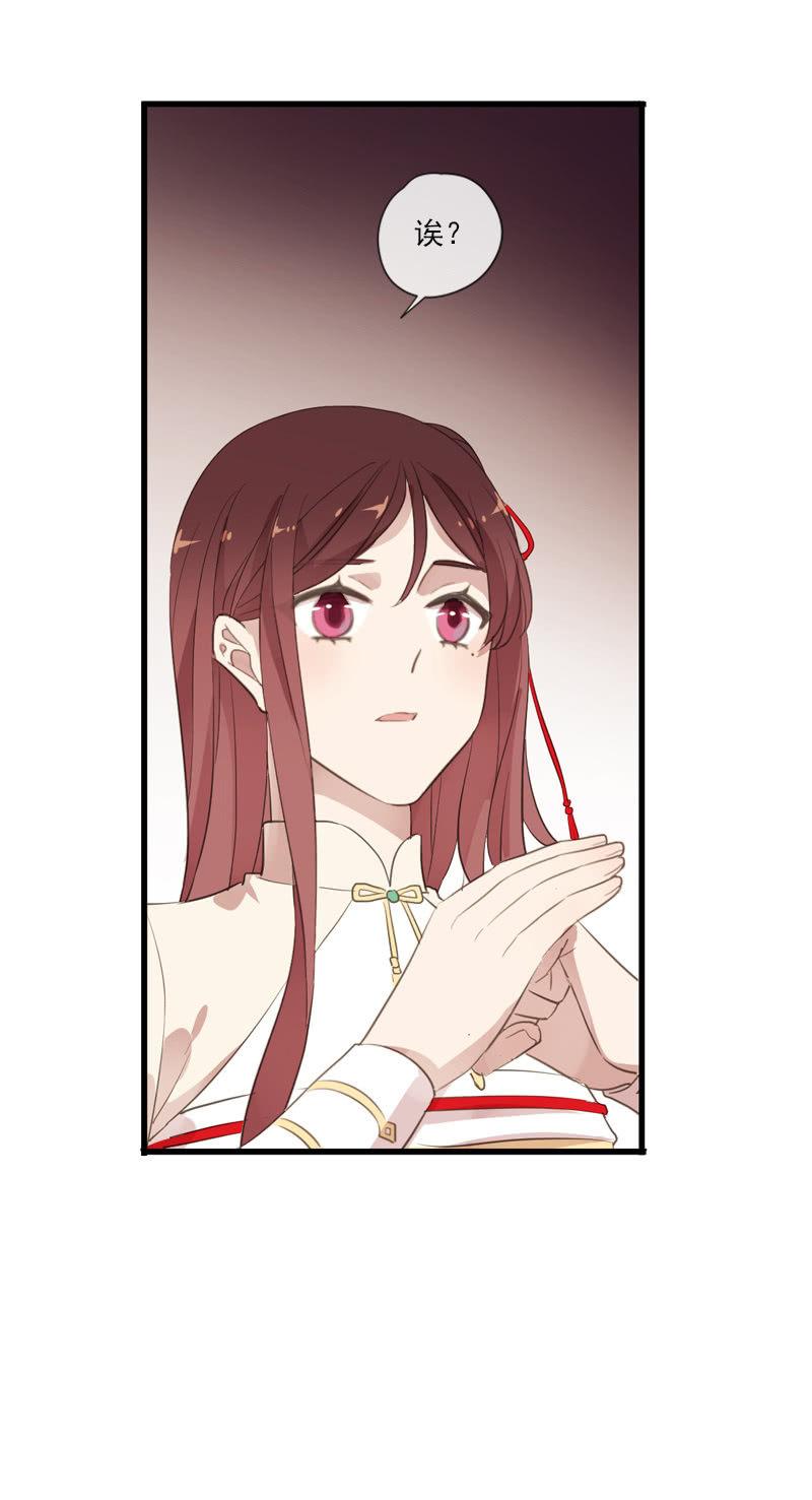 第86话-怨气(1/2)-第87话