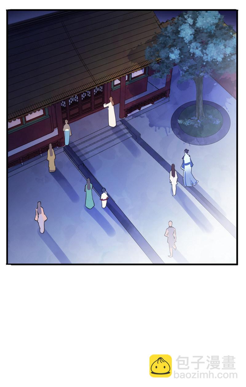 第86话-怨气(1/2)-第87话