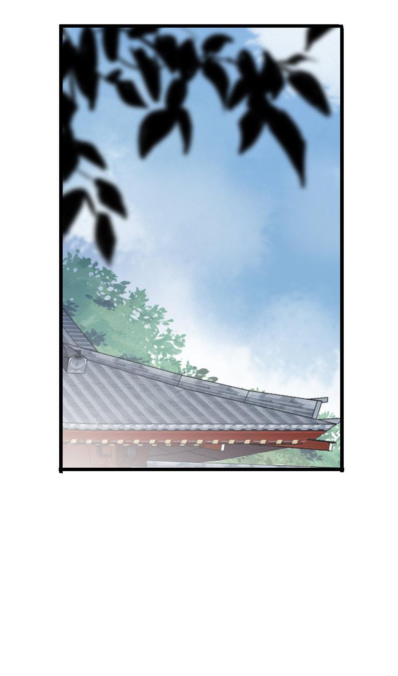 第86话-怨气(1/2)-第87话