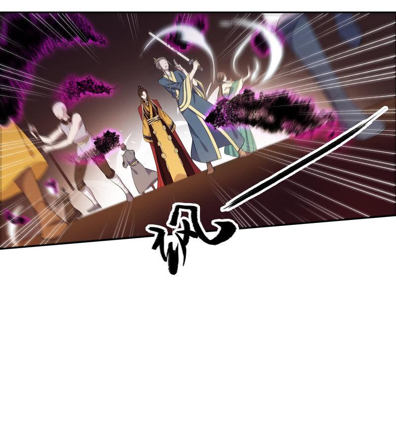 第86话-怨气(1/2)-第87话