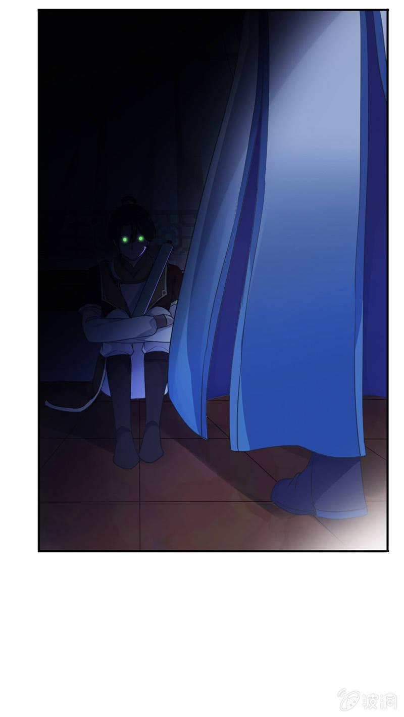 第87话-夜谈(1/2)-第89话