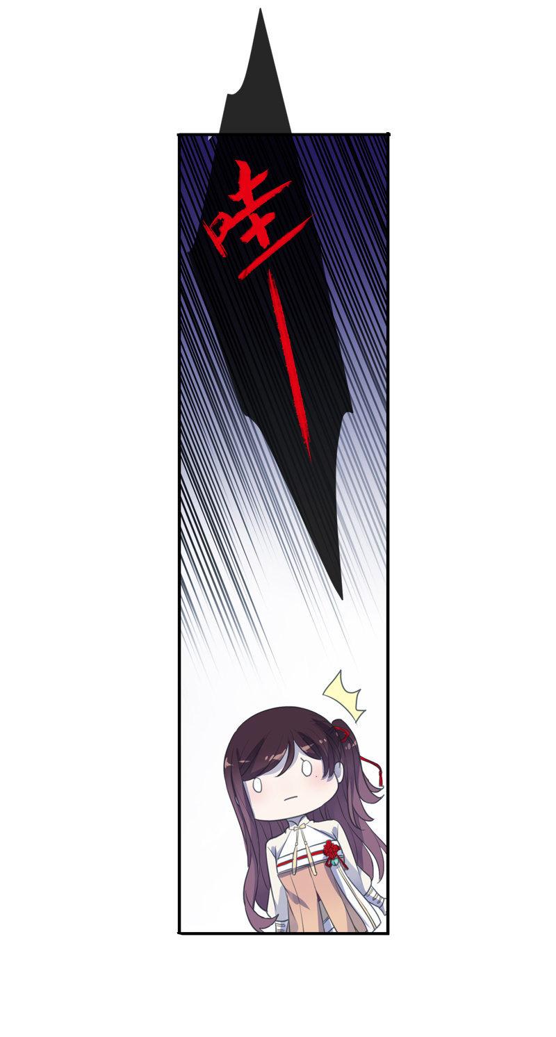 第87话-夜谈(1/2)-第89话