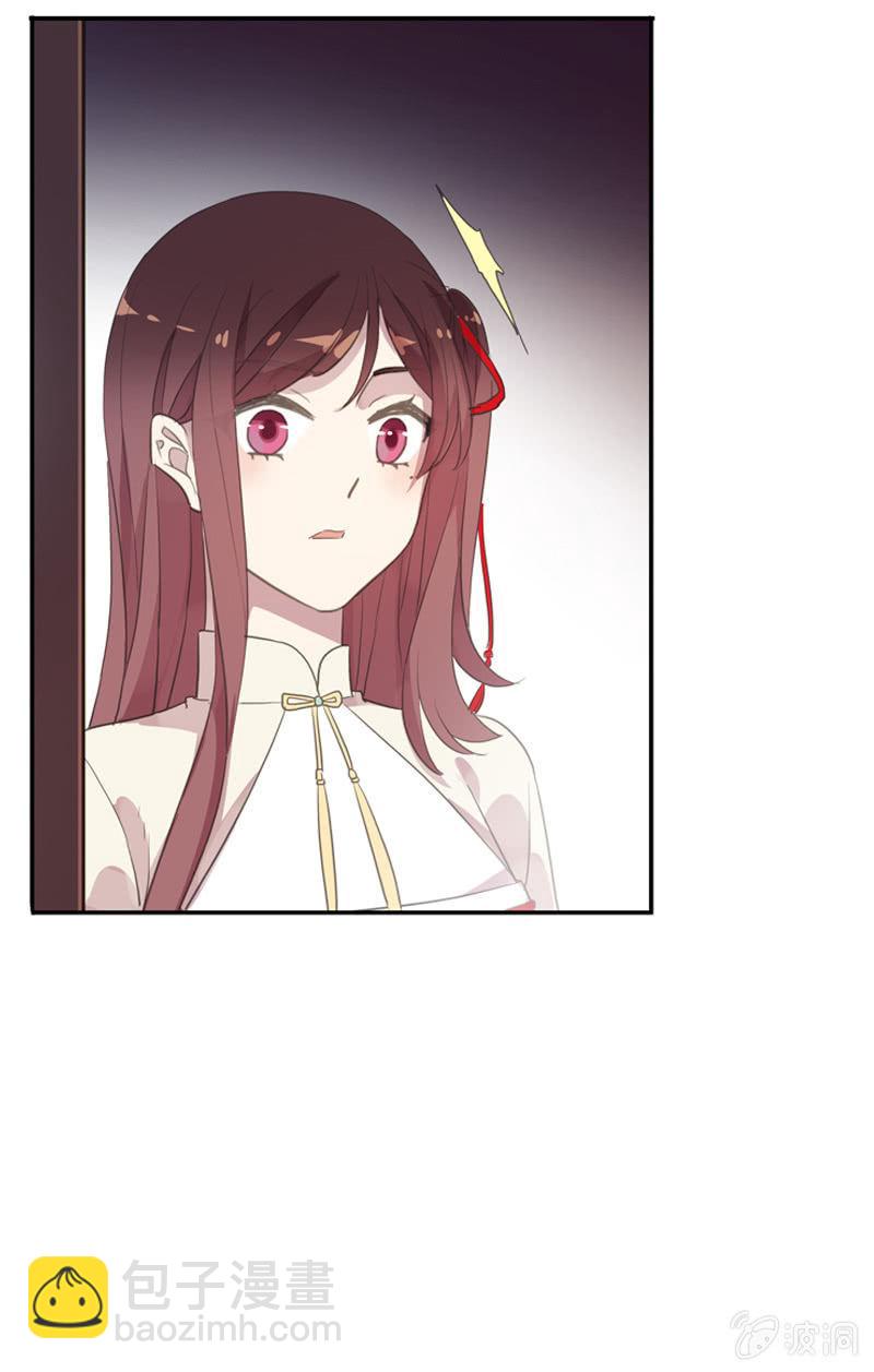 第87话-夜谈(1/2)-第89话