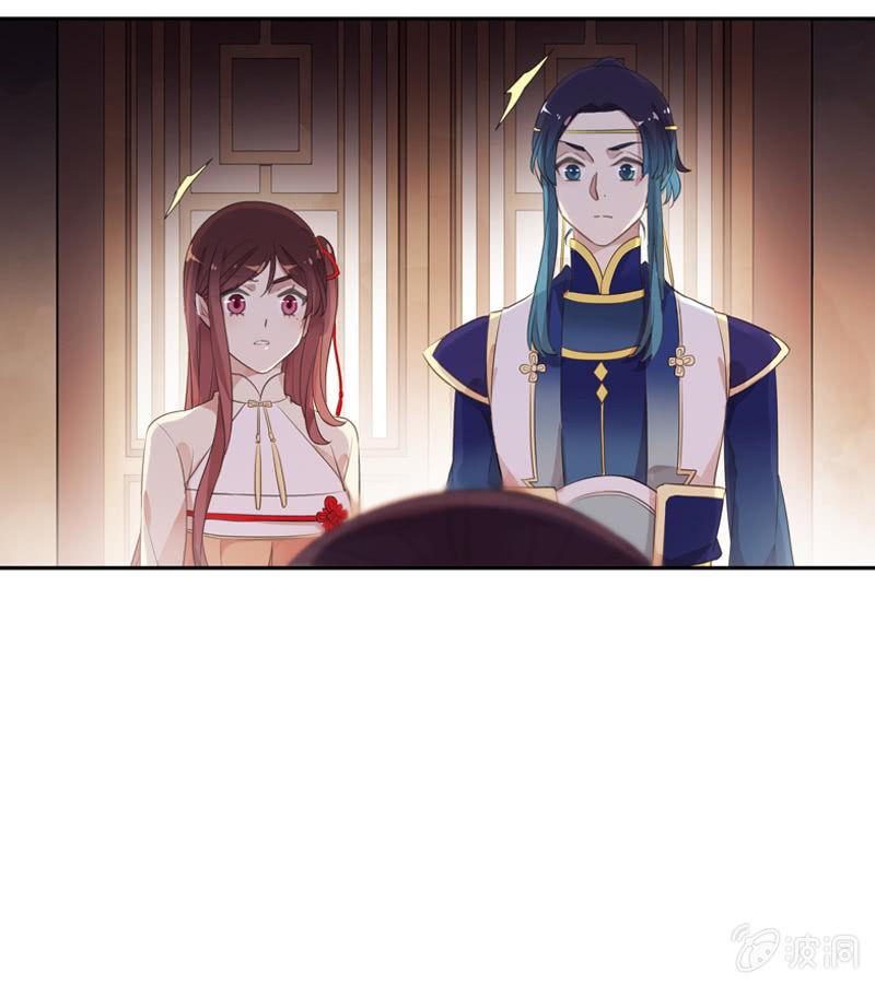 第87话-夜谈(1/2)-第89话