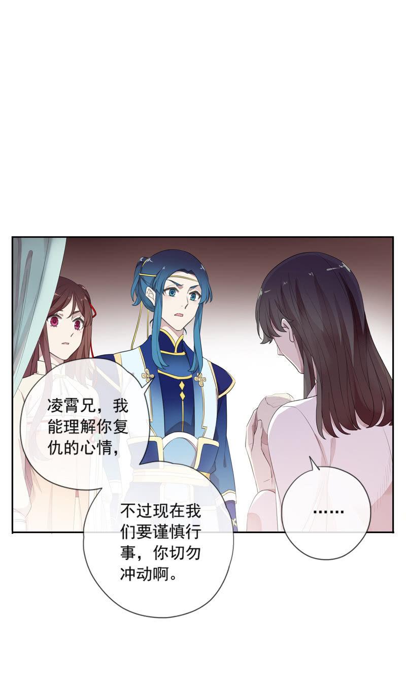 第89话-近身护卫(1/2)-第91话