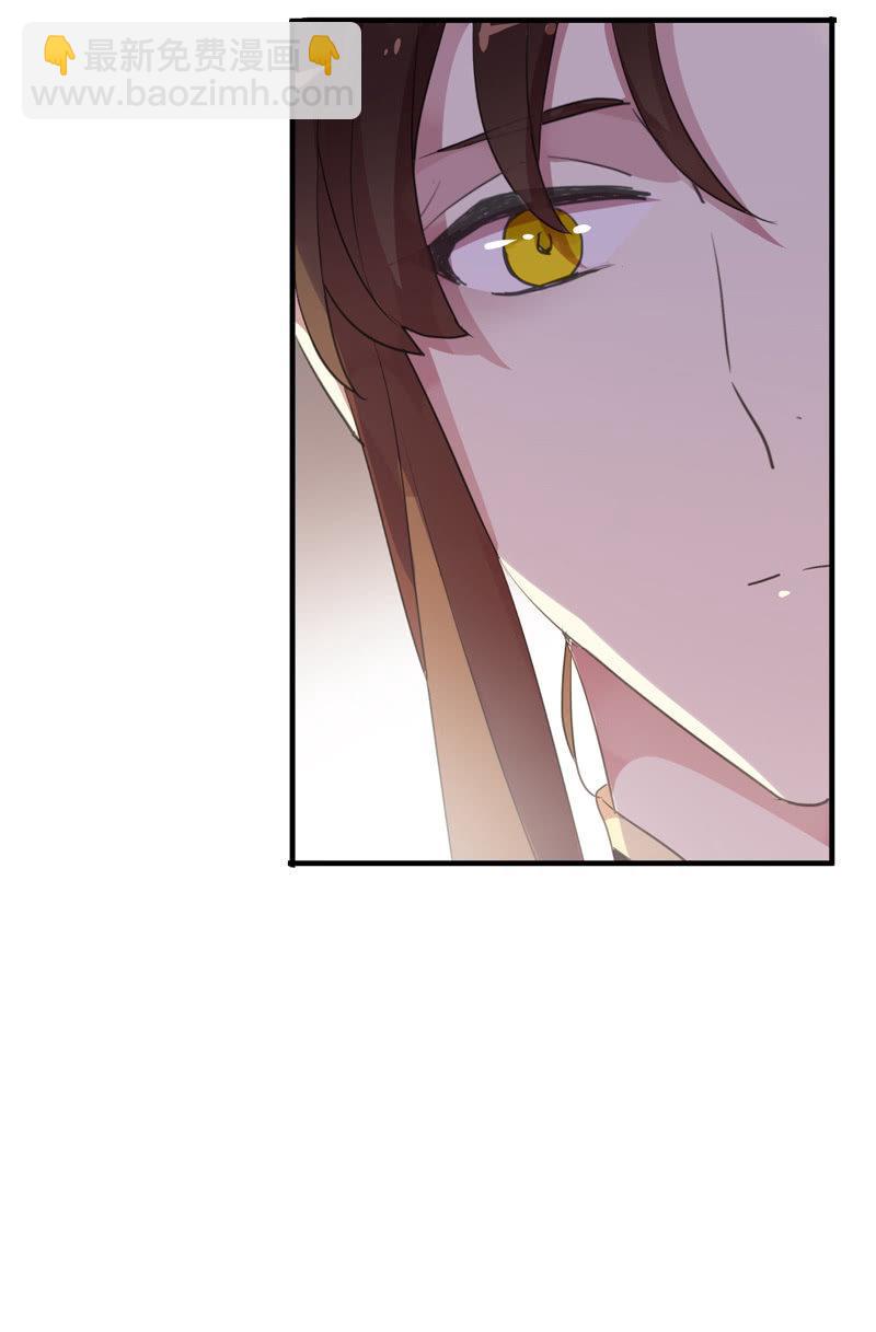 第89话-近身护卫(1/2)-第91话