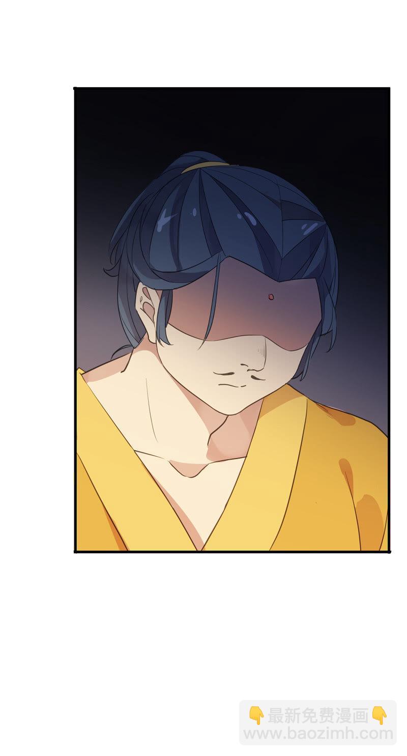 第91话-下毒(1/2)-第93话