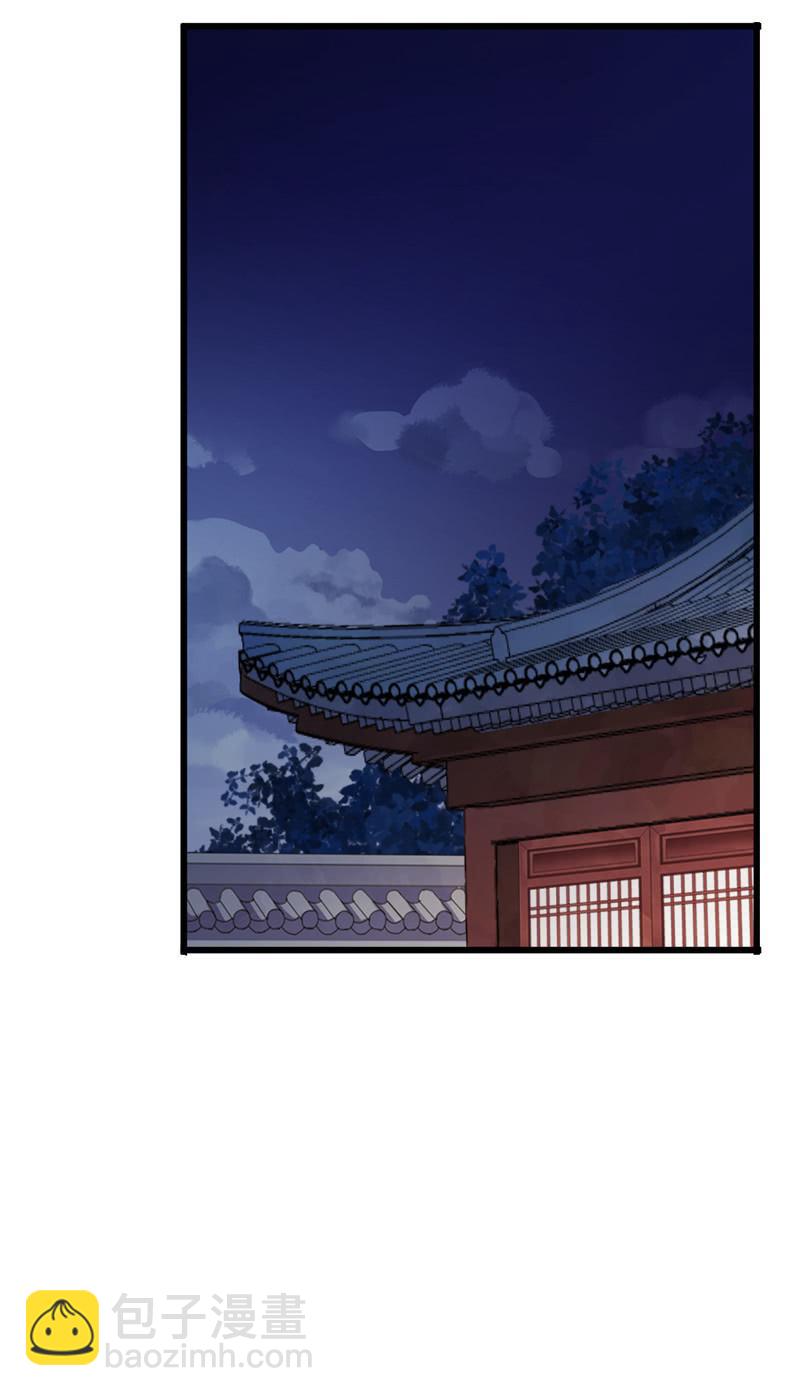 第91话-下毒(1/2)-第93话