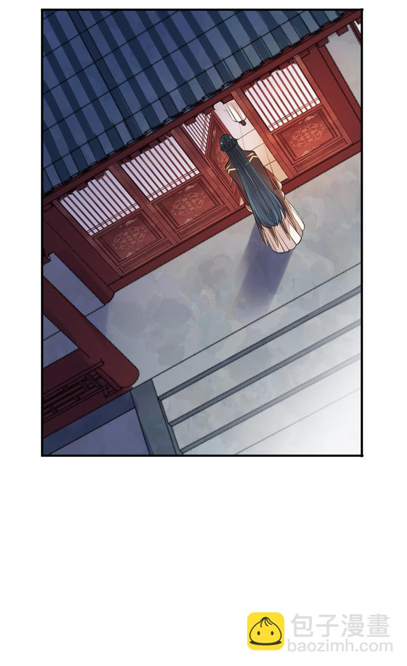 第91话-下毒(1/2)-第93话