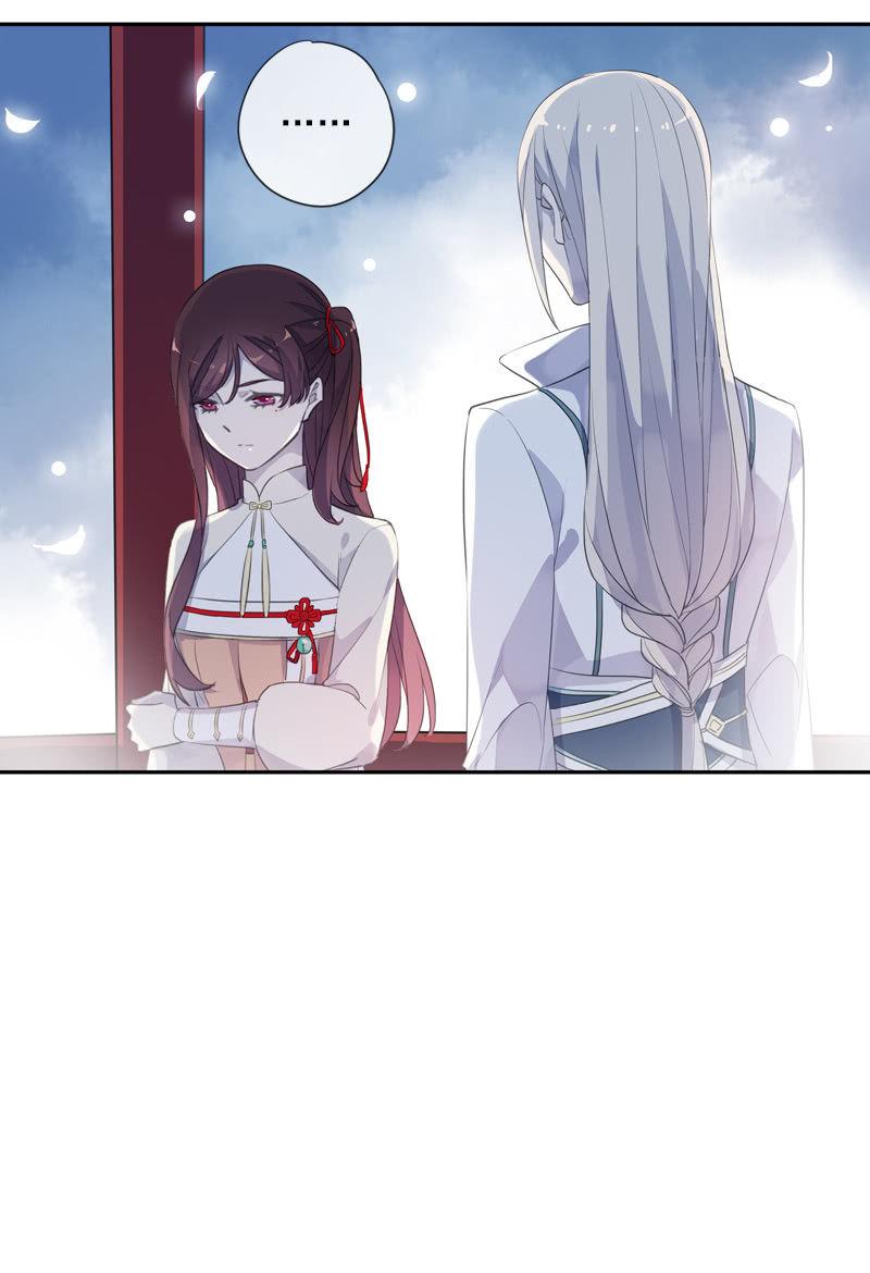 第93话-心仪于你(1/2)-第95话