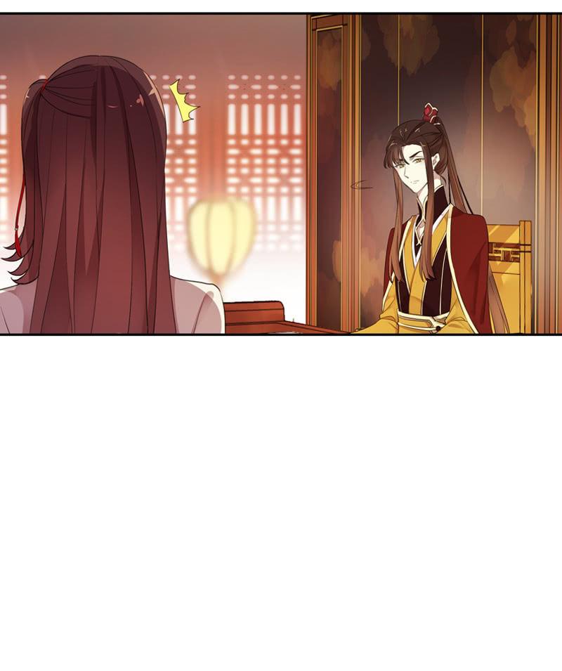 第93话-心仪于你(1/2)-第95话