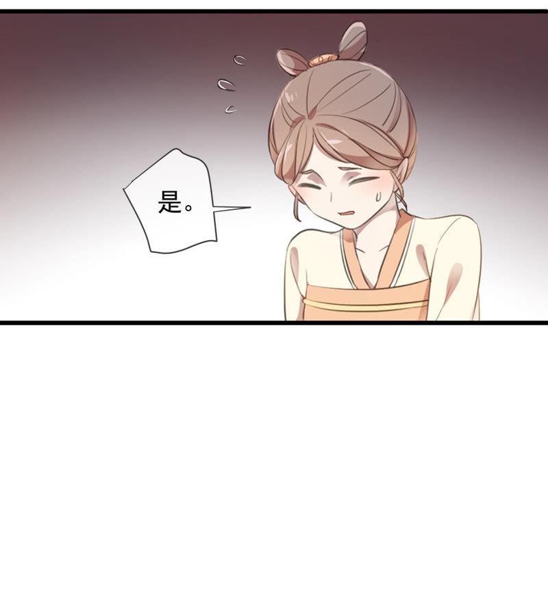 第94话-妻儿(1/2)-第97话