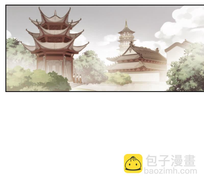 第94话-妻儿(1/2)-第97话