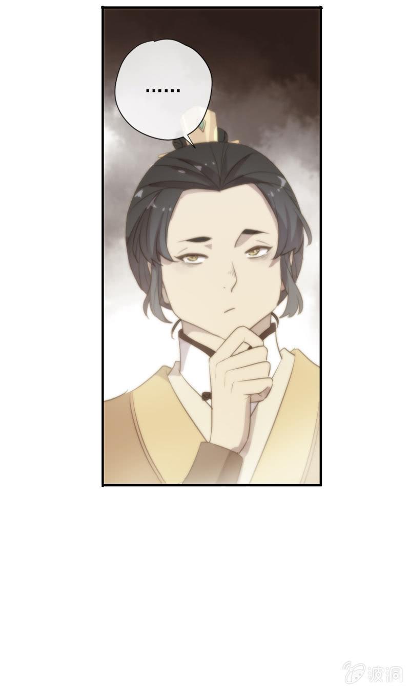 第94话-妻儿(1/2)-第97话