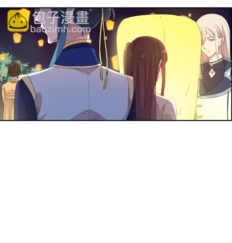 第96话-变故(1/2)-第99话