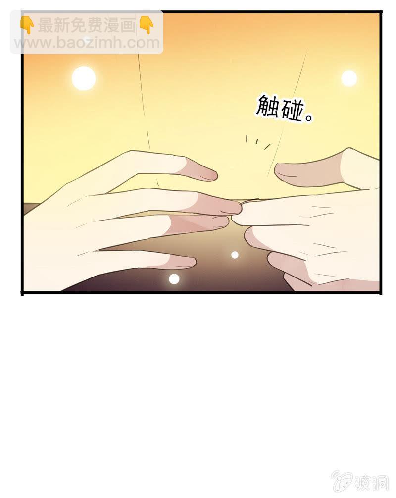 第96话-变故(1/2)-第99话