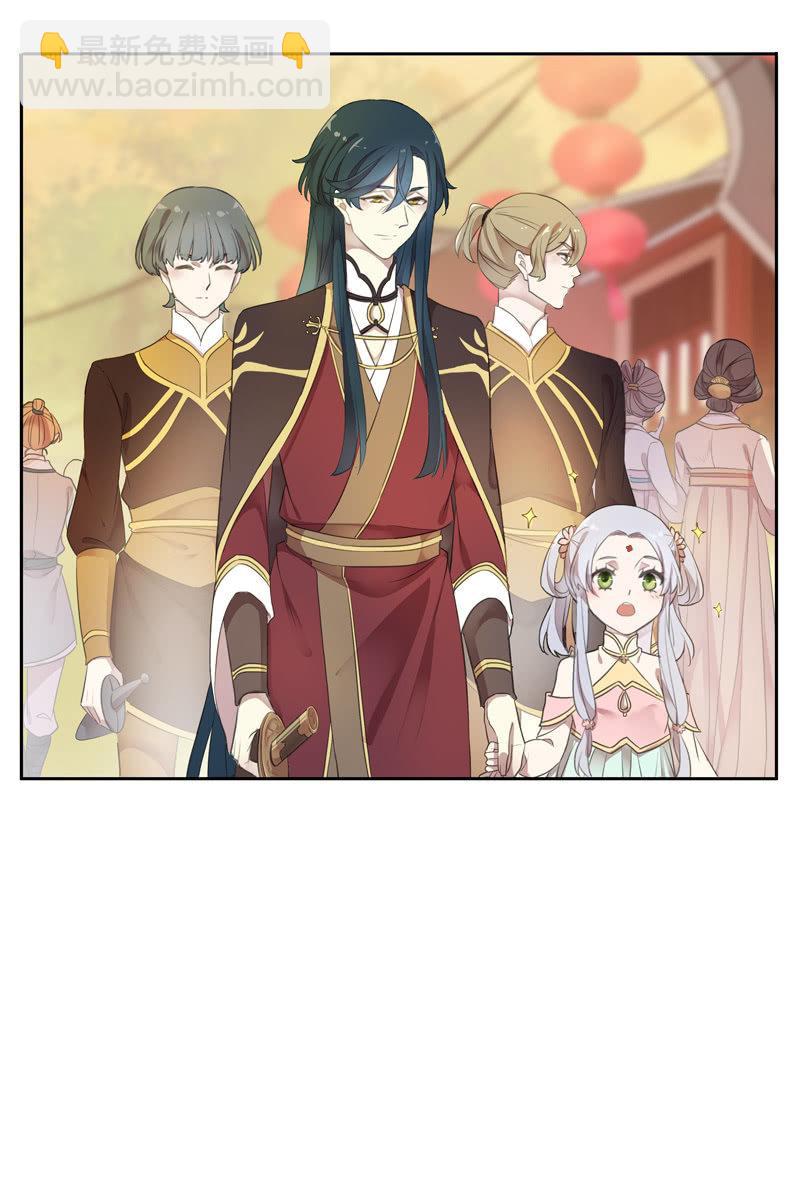 第96话-变故(1/2)-第99话