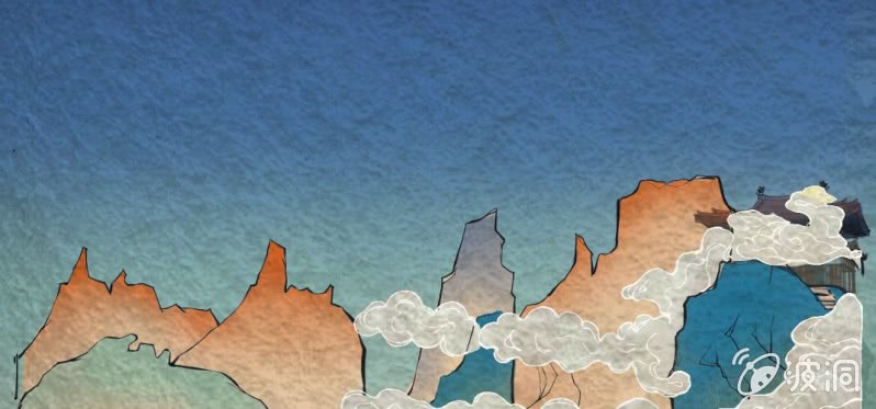 #1 百妖异闻录.开卷(1/2)-第1话