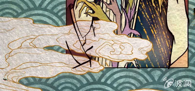 #1 百妖异闻录.开卷(1/2)-第1话