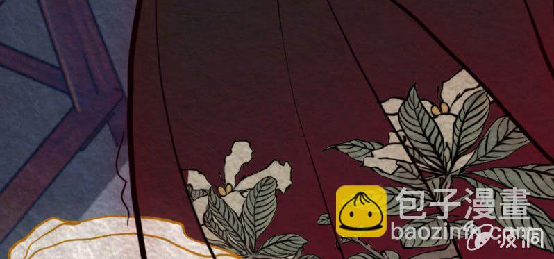 #1 百妖异闻录.开卷(1/2)-第1话