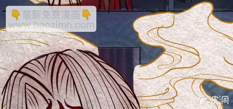 #1 百妖异闻录.开卷(1/2)-第1话