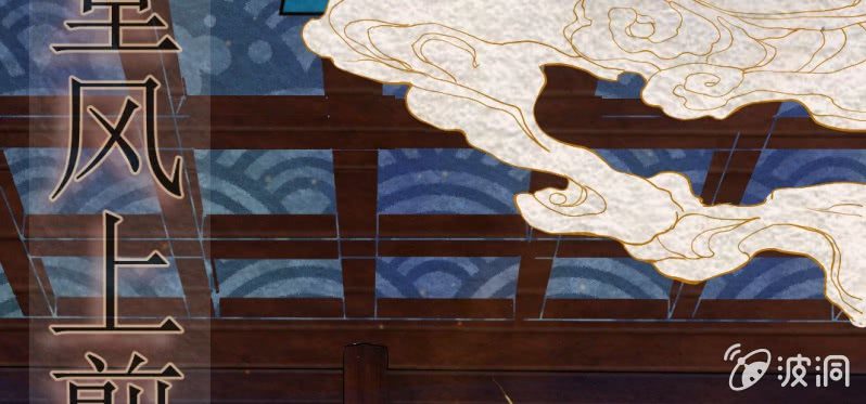 #1 百妖异闻录.开卷(1/2)-第1话