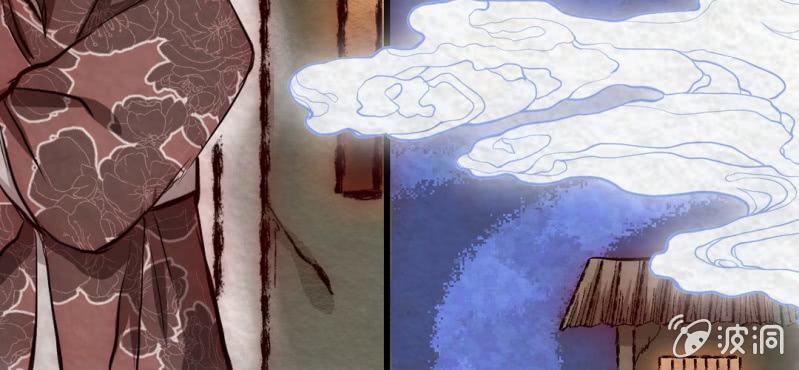 #11 芍药姑娘. 壹【花不解语】(1/2)-第11话