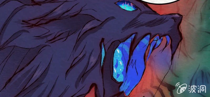 #11 芍药姑娘. 壹【花不解语】(1/2)-第11话