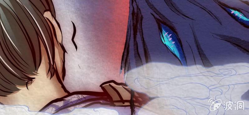 #11 芍药姑娘. 壹【花不解语】(1/2)-第11话