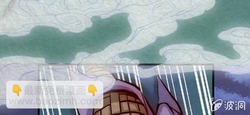 #11 芍药姑娘. 壹【花不解语】(1/2)-第11话