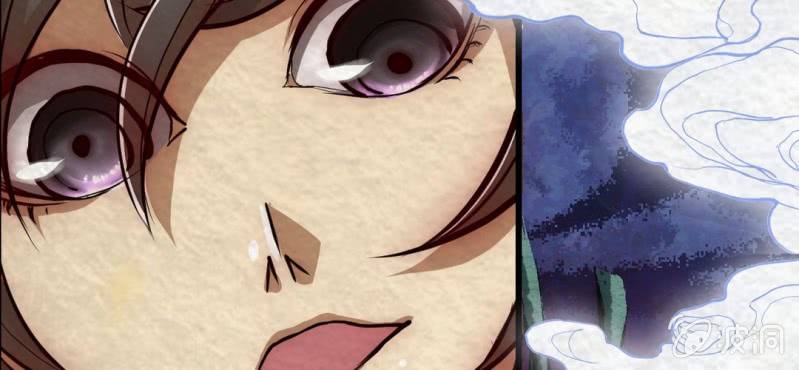 #11 芍药姑娘. 壹【花不解语】(1/2)-第11话