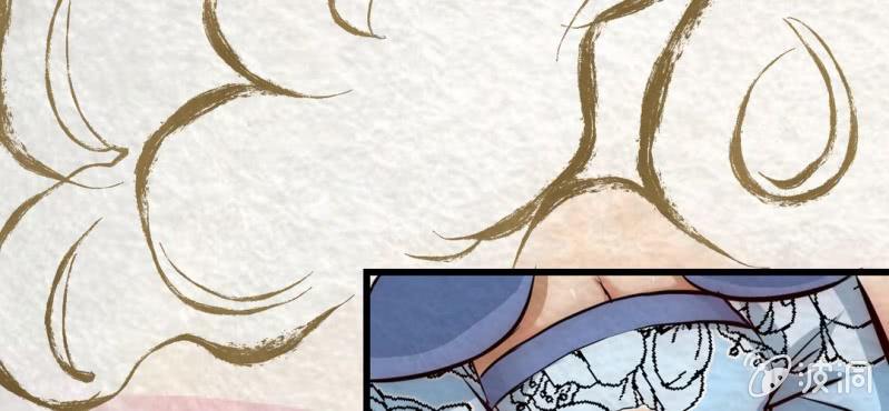 #12 芍药姑娘. 贰【花不解语】(1/2)-第13话