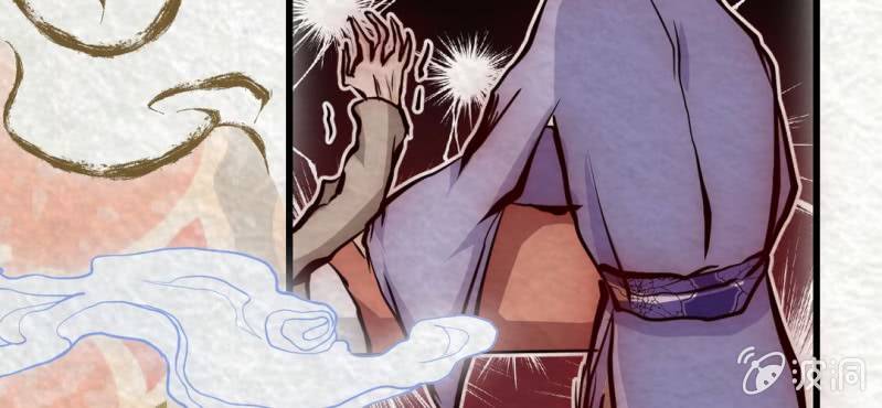 #12 芍药姑娘. 贰【花不解语】(1/2)-第13话