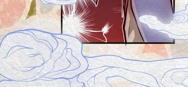 #12 芍药姑娘. 贰【花不解语】(1/2)-第13话