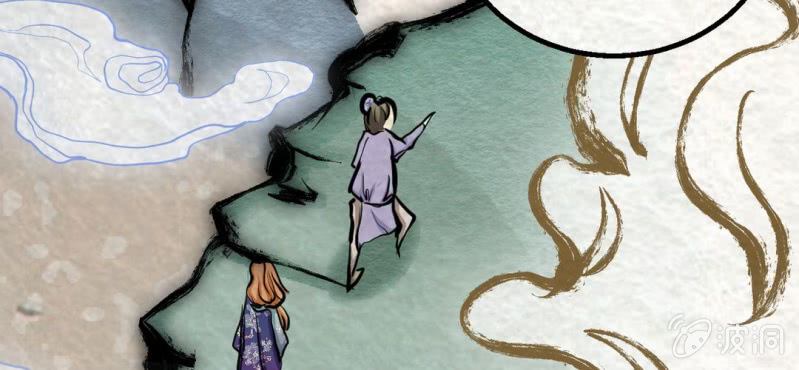 #13 芍药姑娘.叁【花不解语】(1/2)-第15话