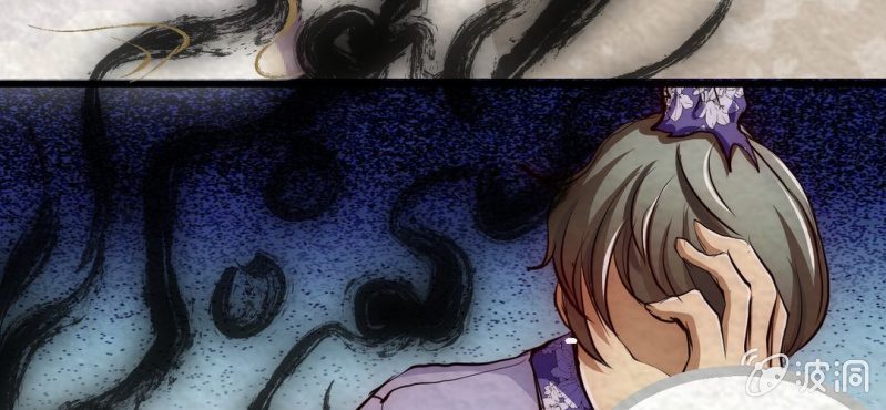 #13 芍药姑娘.叁【花不解语】(1/2)-第15话