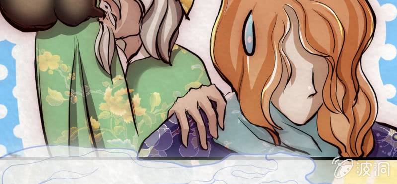 #15 恩师. 壹【梦回千转】(1/2)-第17话