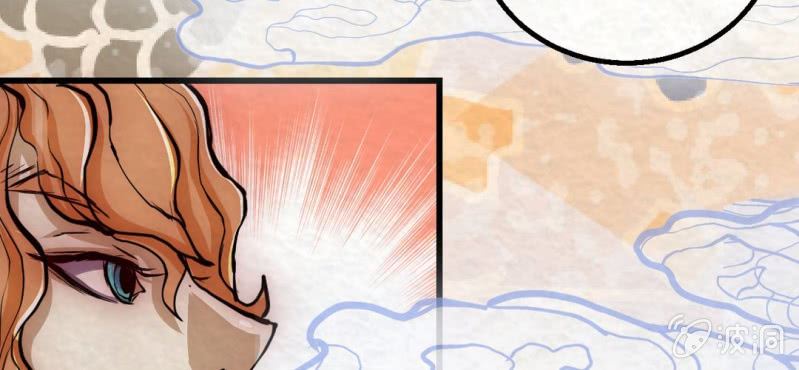 #15 恩师. 壹【梦回千转】(1/2)-第17话