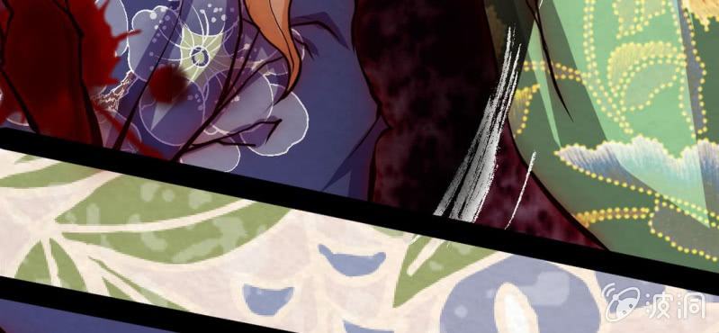 #16 恩师. 贰【梦回千转】(1/2)-第19话