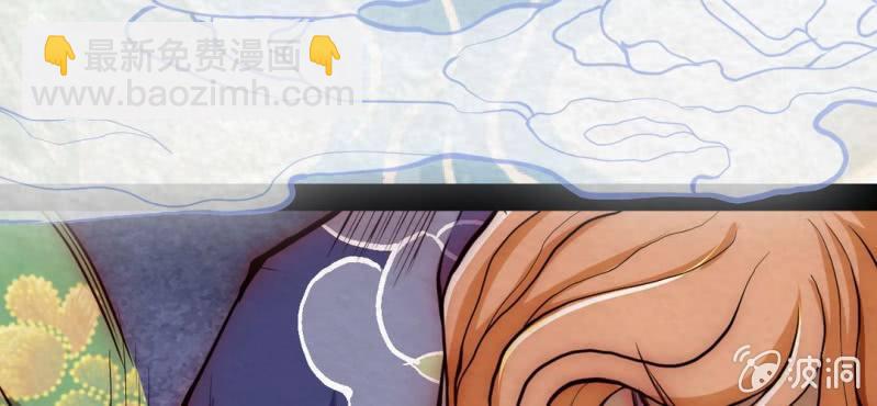 #16 恩师. 贰【梦回千转】(1/2)-第19话