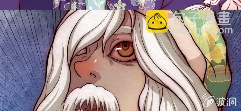 #16 恩师. 贰【梦回千转】(1/2)-第19话